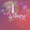 [레시피 #6] 비빔국수 NO NO 비.빔.칼.국.수. 만들기!! 이미지