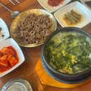 오복미역울산일산점 | [울산] 동구 일산해수욕장 ‘오복미역’ 내돈내산 후기 / 미역국, 불고기/생일 특별한 미역국 추천