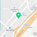 티나세차