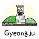 스테이잔향