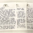 김천시노인복지관 이미지