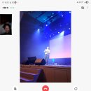 스타벅스 서면문화로점 | 세상을 바꾸는 여자들 보람상조후원 무료공연 가수 황가람 직관후기 (신청방법 대기시간)