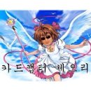 금사빠 - 전주시 완산구 | 금사빠