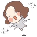 비에이치씨(BHC) 갈매점