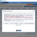 인 안경 이미지