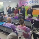 합천고려요양병원 이미지
