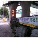 산내주유소 이미지