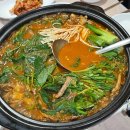 안산1길R 이미지