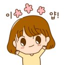 반석스포츠타운 이미지