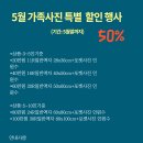 구로-구로-구로-2241 이미지