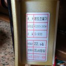 하늘의료기 이미지