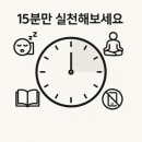 무념무상 이미지