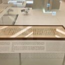 한국기독교역사박물관 | [공유] ㅅㅅㅁ, 서소문 성지 역사박물관-5 ... https://story.kakao.com/_aEc7L/hHJz6b8Ksna