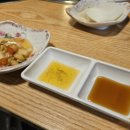 건대숯불부자곱창 이미지