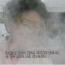 한국인 돼지국밥