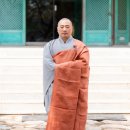 정각 이미지