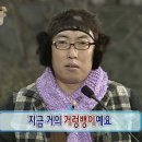 하이앤호텔 이미지