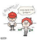 하루핏 이미지