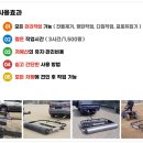 쌍림중학교 이미지