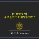 박경진행정사사무소 이미지