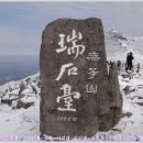 당산목장 이미지