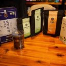 향기로운 차생활 이미지