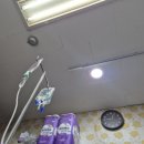 오내과의원 이미지