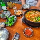 한국도어택