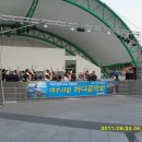 여수바다사랑