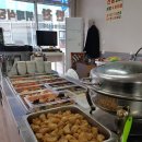 굿모닝뷔페 이미지