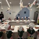 어린이 요리교실 이미지