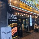 PR광고 - 동해시 | 고려대학교 고려대 미디어대학원 64기, 65기, 66기 광고PR전공 모임 후기