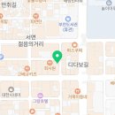 우정게임랜드 이미지