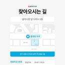 더플랜트치과의원 이미지