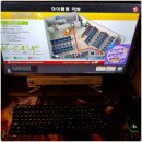 아이클랜 PC방 네이버블로그