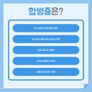 연세참비뇨의학과의원 이미지