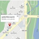 갈마점 기아오토큐 이미지