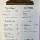 29커피 - 여수시 여객선터미널길 22-1 | 29커피
