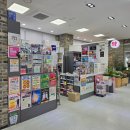 남북약국 이미지