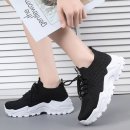 222 쇼핑하우