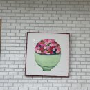 성북문화마을 마을관리 협동조합 이미지