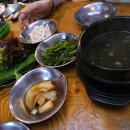 마약곱창 이미지