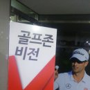 타가스크린 이미지