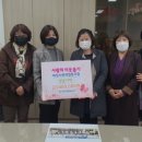 예성사회적협동조합