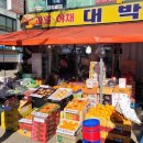 중부대로13 이미지