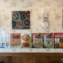 우리할매떡볶이 | [경기/민락] 민락동 쌀떡볶이 밀떡볶이 맛집 매콤한 떡볶이가 땡길 땐 우리할매떡볶이 후기