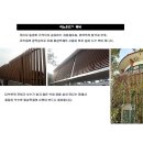 가야산 캠핑장 이미지