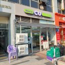 CU청라센트럴점 이미지