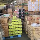 신흥농약사 이미지