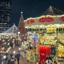 10/21 수제 클렌징바 만들기 | 잠실 롯데타운 크리스마스 마켓 이용꿀팁 총정리 입장예약 먹거리 포토존 이벤트